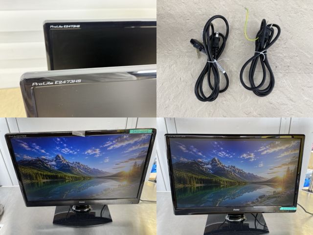 iiyama 23.6型 2台セット 中古液晶モニター 動作保証 - メルカリ