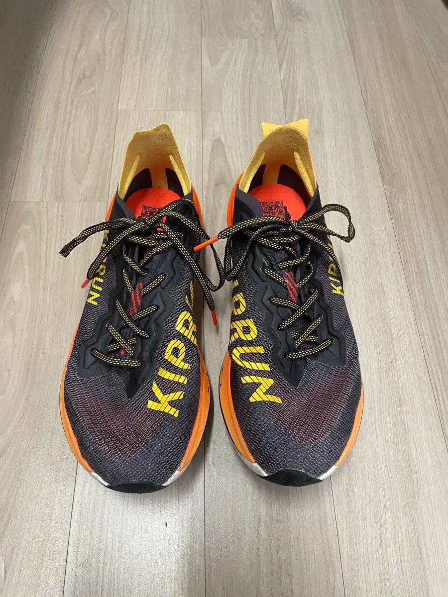 デカトロン カーボン ランニングシューズ 255 KD900X LD2