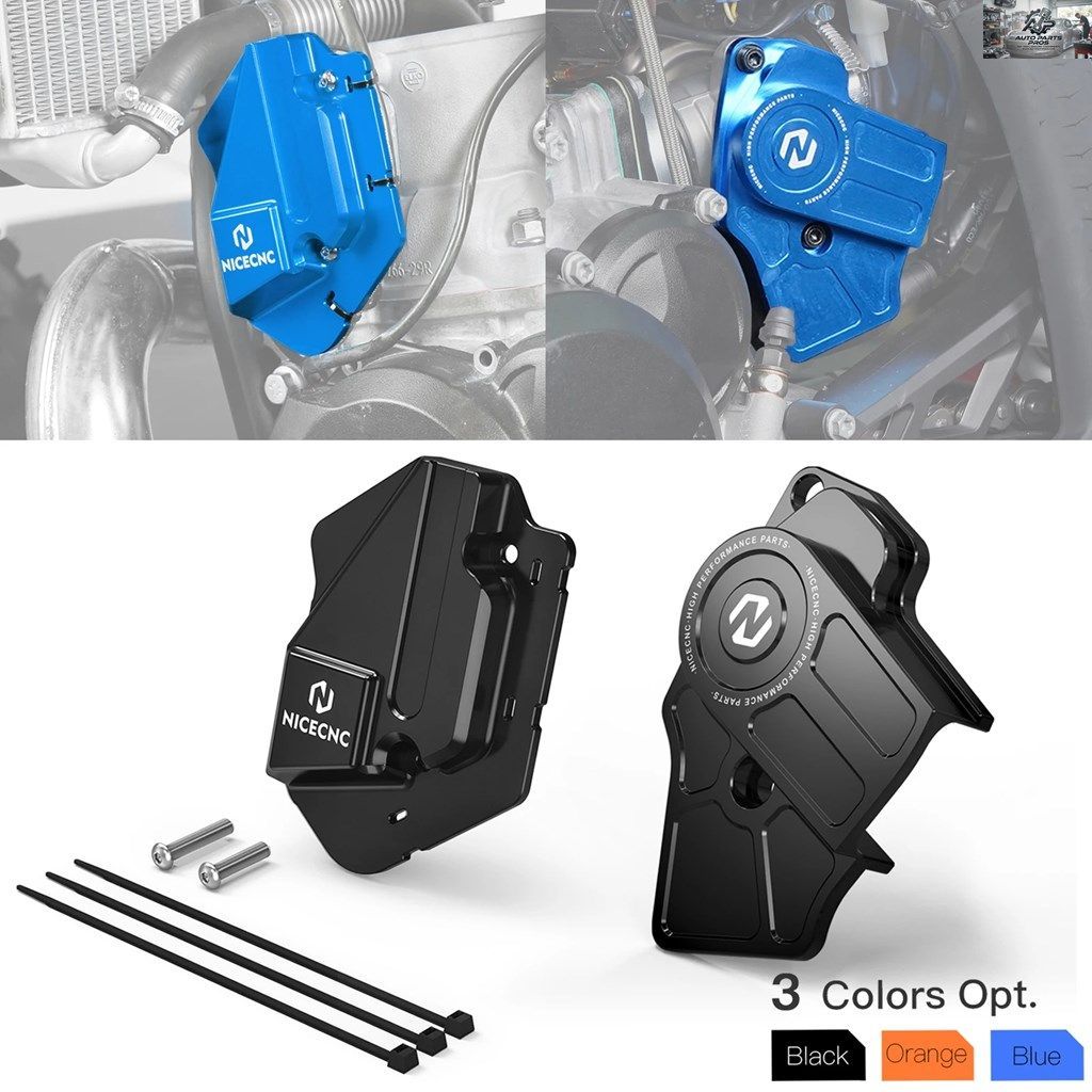 2024-2025 ハスクバーナ TE 300 TE 250 KTM EXC 300 TBI 左パワーバルブカバー TPS スロットルボディガード TC 250 TX 300 SX 125 カスタム