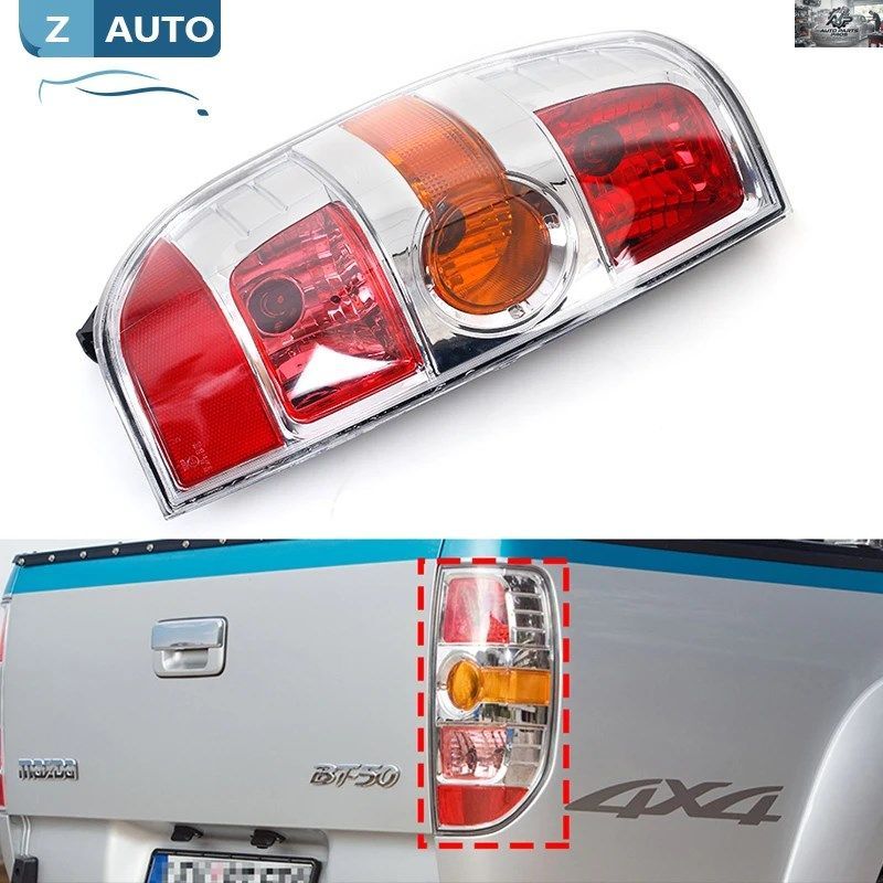 テールライトカバー マツダ BT50 2007-2011 車用リアテールライト ブレーキランプ テールライトランプ UR56-51-150 UR56-51-160 カスタムパ