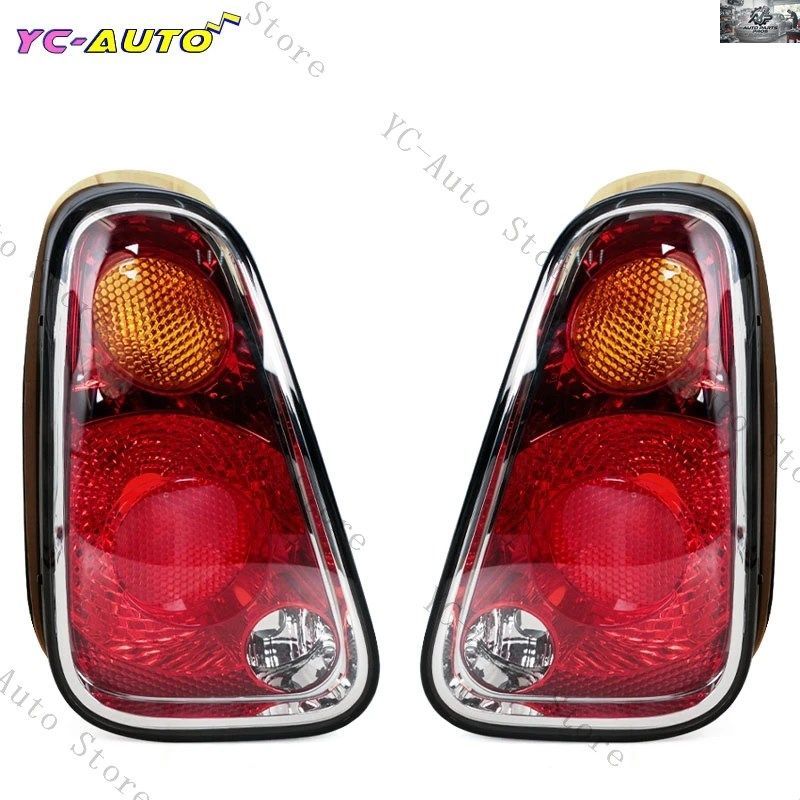BMW MINI R50 R52 R53 2005-2008 リアバンパー テールランプ ハウジング バンパーランプ 車用 バルブなし 63217166956 63217166958 カスタ