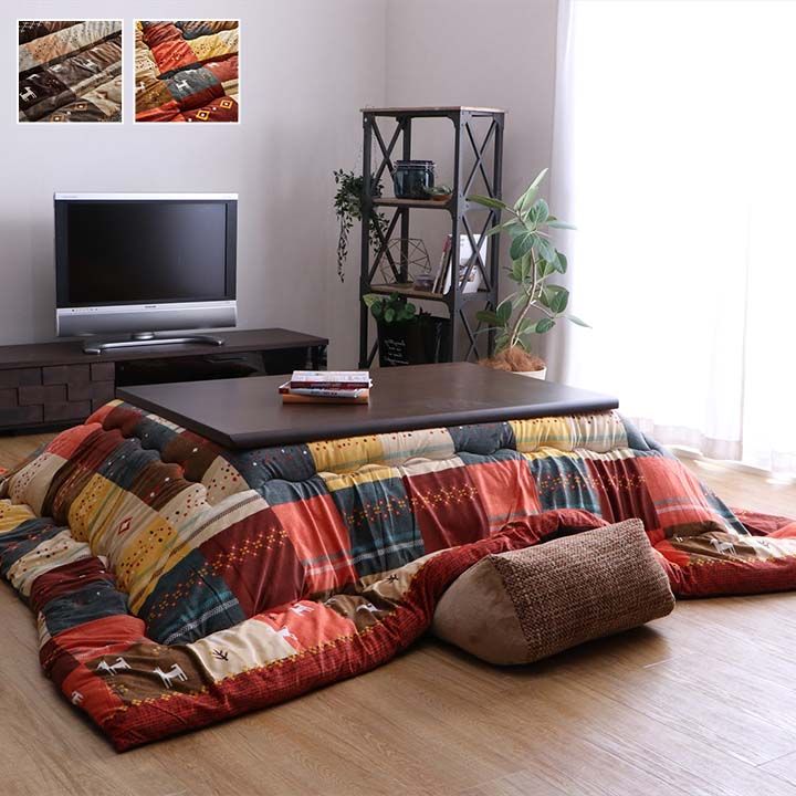 こたつ布団 長方形 ギャッベ柄 ノルディック 掛け単品 約205×315cm