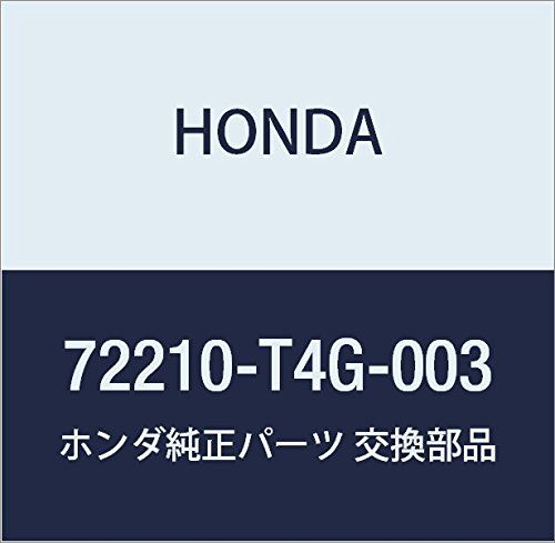 新品　Main