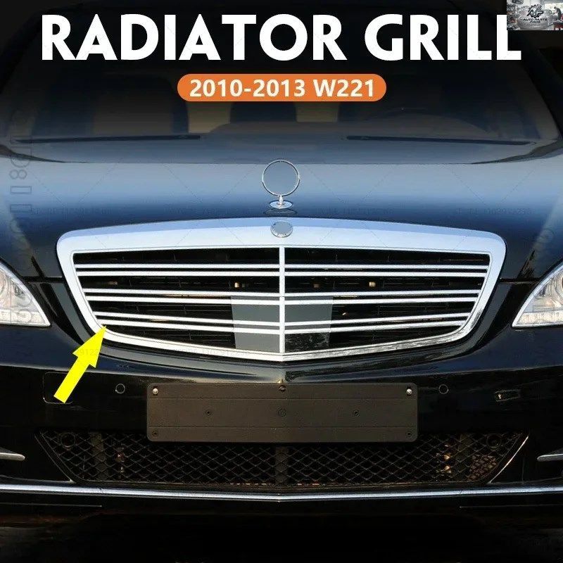 2010-2013 W221 メルセデスベンツ S600 S65 AMG フロントバンパー ミドルフード ラジエーター グリル 2218800683 カスタムパーツ