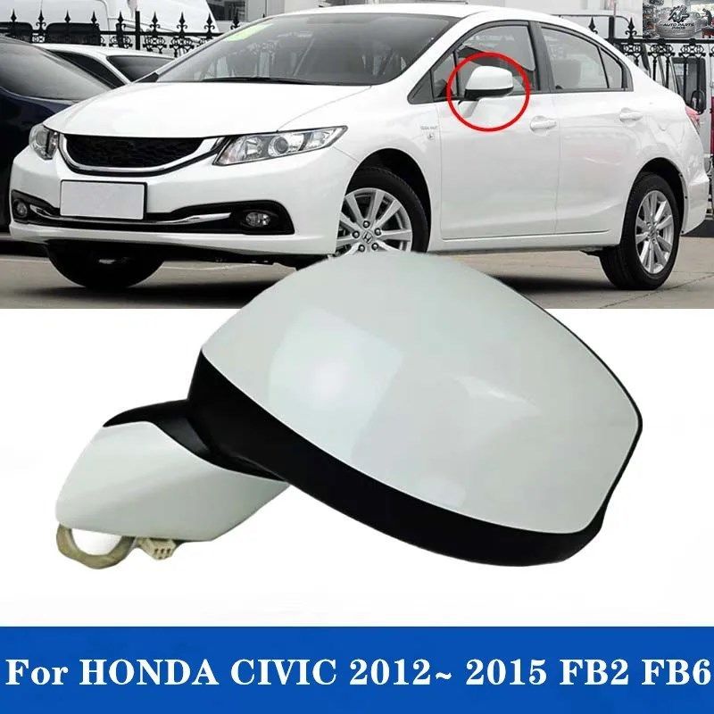 ホンダ シビック FB2 FB6 12~15 3ピン ターンサイトライトなし 未塗装 車用ドアバックミラー サイドミラーアセンブリ 1個