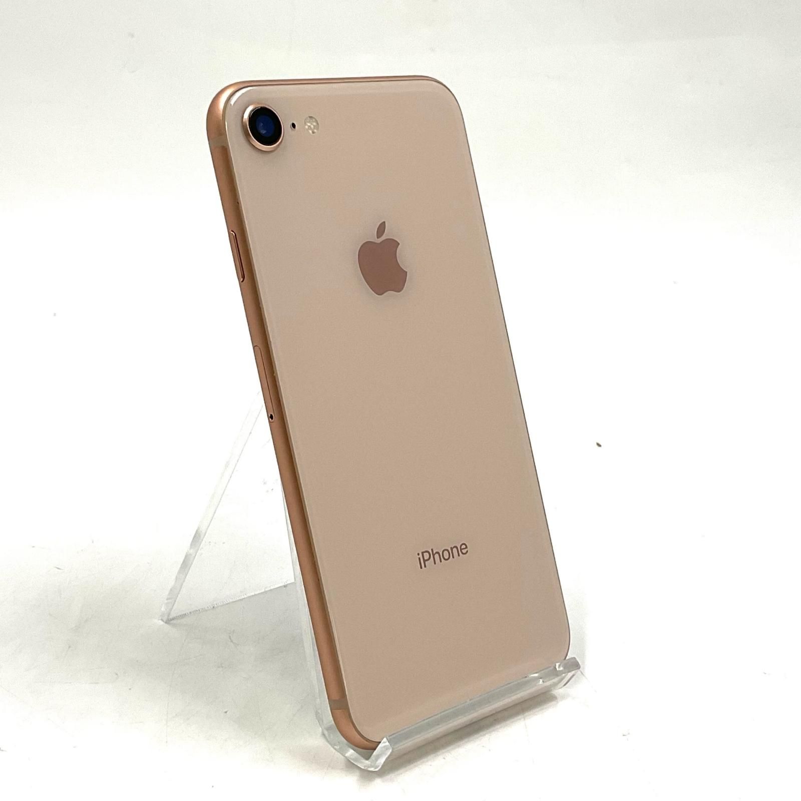 超美品⭐️ 今日〜6月9日限定品iPhone 8 枠ゴールド(オリジナル箱無し) iPhone 8 64GB ゴールド docomo 美品 全額返金保証 - メルカリ