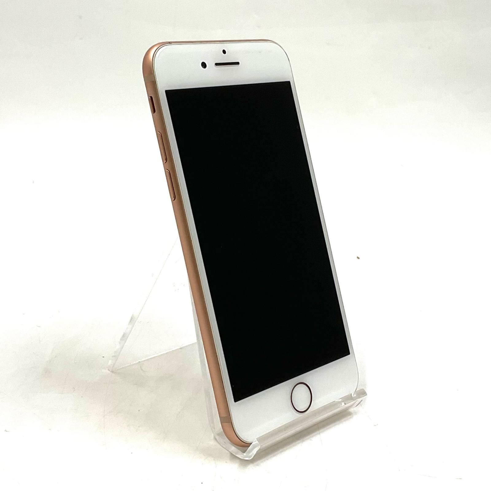 iPhone 8 64GB ゴールド docomo 美品 全額返金保証 - メルカリ