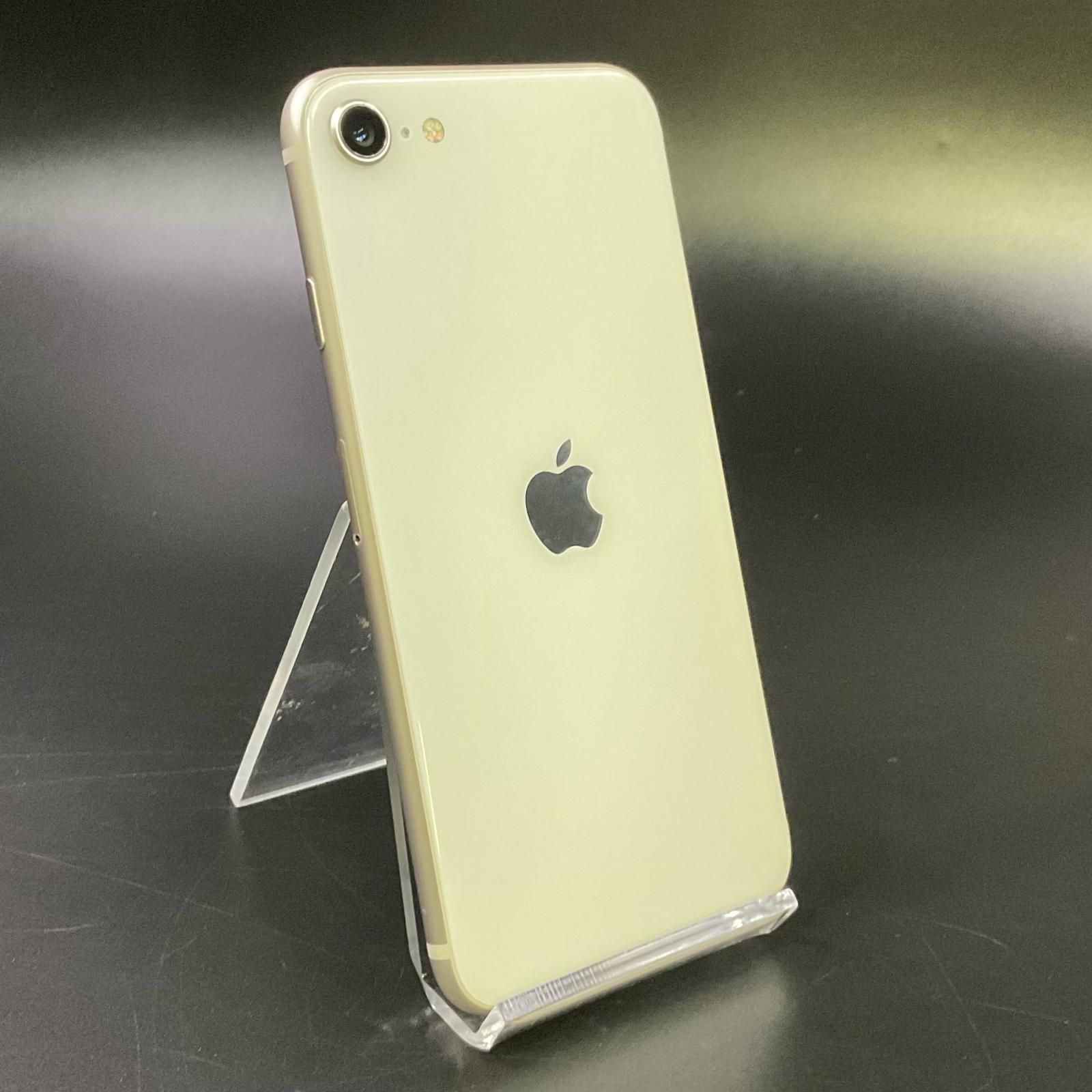 【全額返金保証】【最速発送】 iPhone SE（第3世代） 64GB スターライト 楽天モバイル 動作確認済 73%
