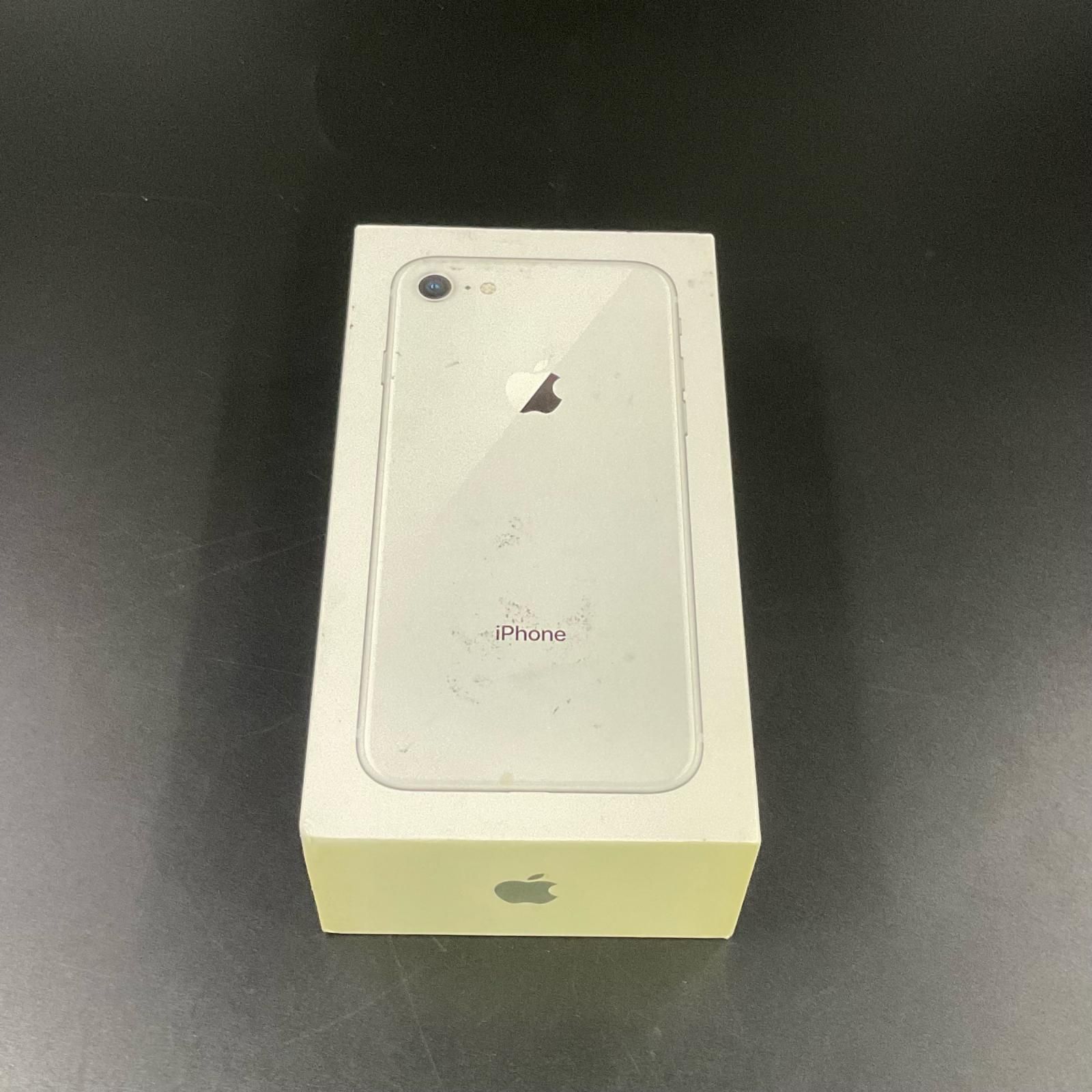 iPhone 8 64GB シルバー Softbank 白ロム - メルカリ