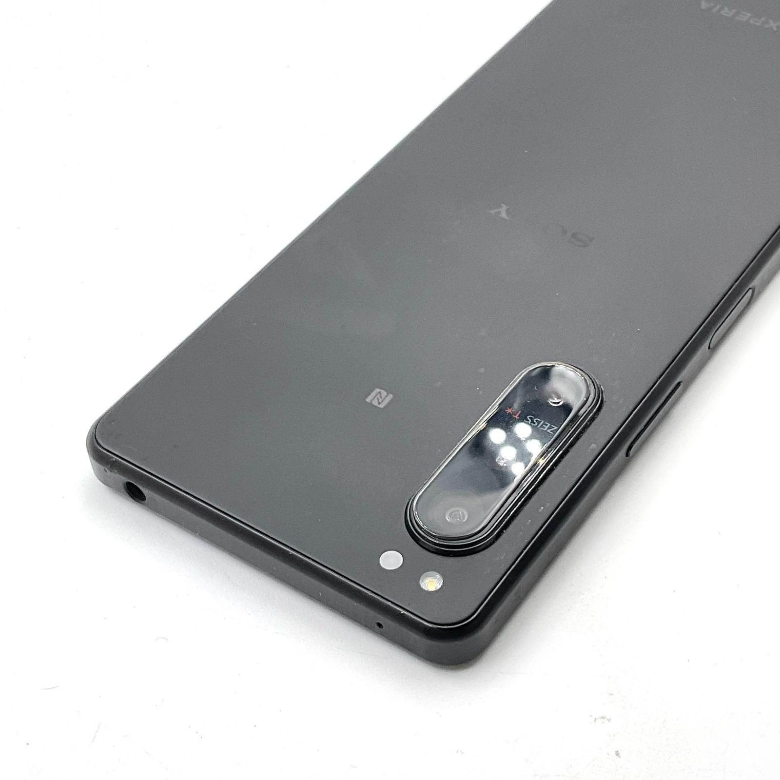 難有】Xperia 5 IV 128GB ブラック SIMフリー softbank - メルカリ