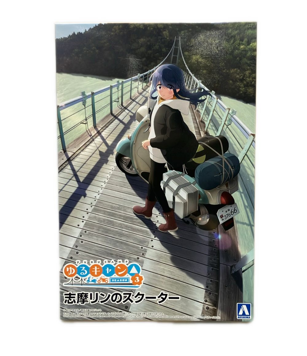 Aoshima Yurucan SEASON3 The ☆ Bike NO.YU01 1/12 Shima Rin's scooter plastic model