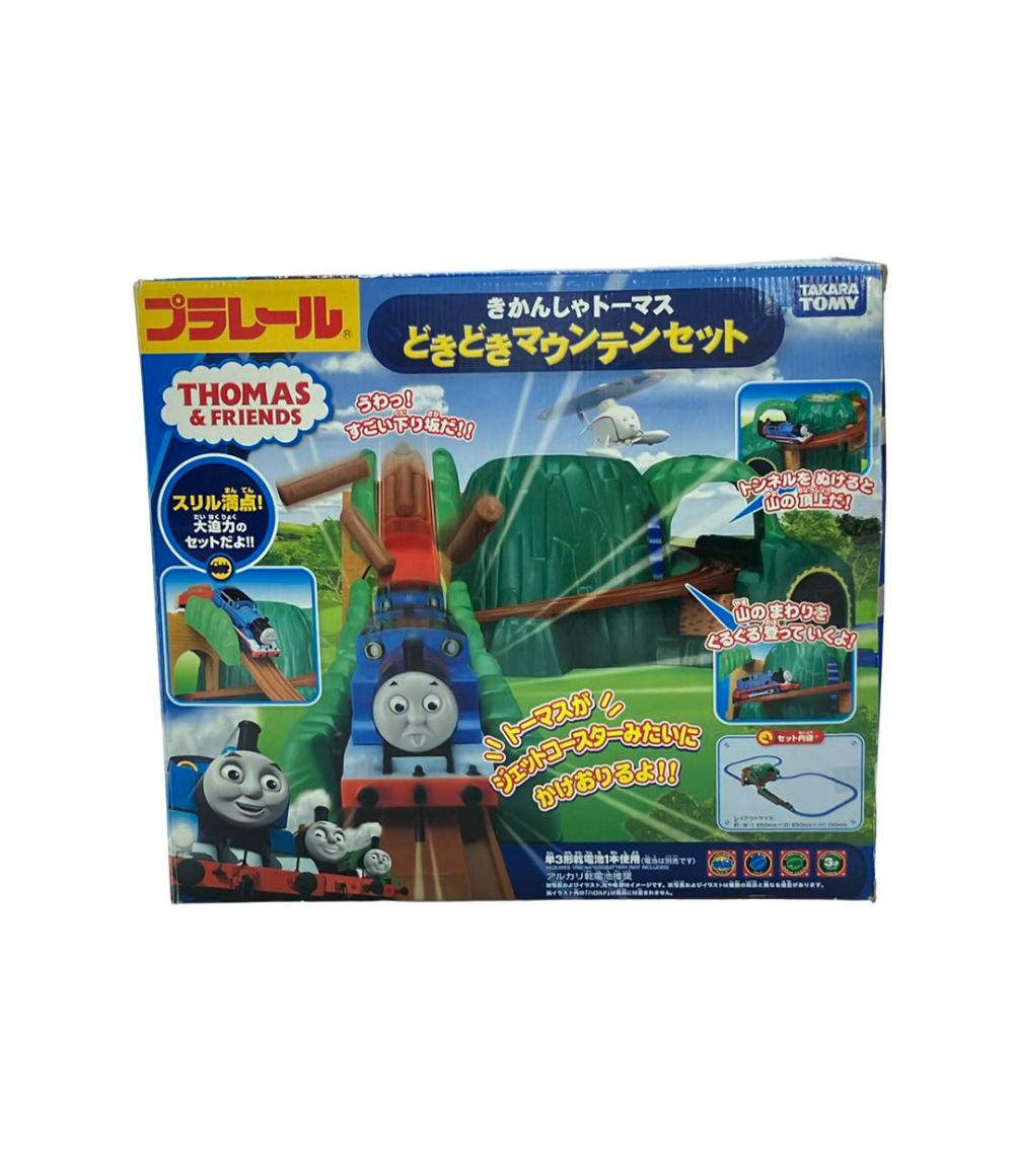 タカラトミー きかんしゃトーマス どきどきマウンテンセット プラレール