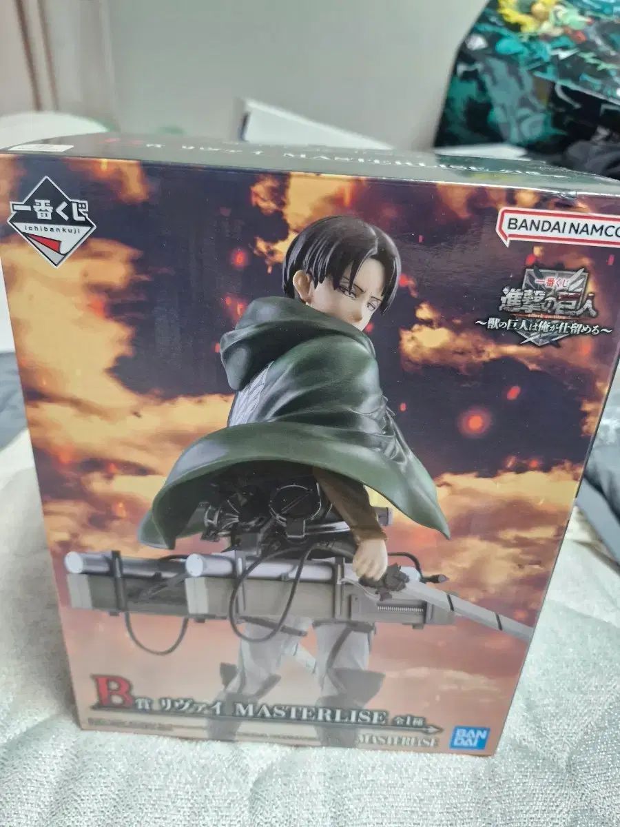 進撃の巨人 リヴァイ フィギュア B賞(開封)