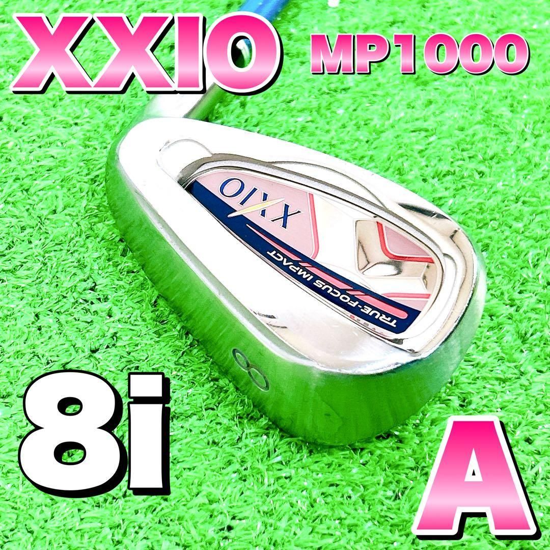ゼクシオ　８番　MP1000　レディース　アイアン　単品　 ゴルフクラブ　A