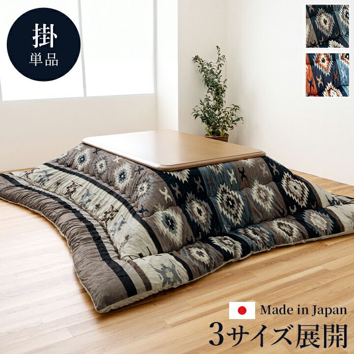 煎茶道具 銅製 鎚目文字文 湯沸し 薬罐 時代箱付 U R5154