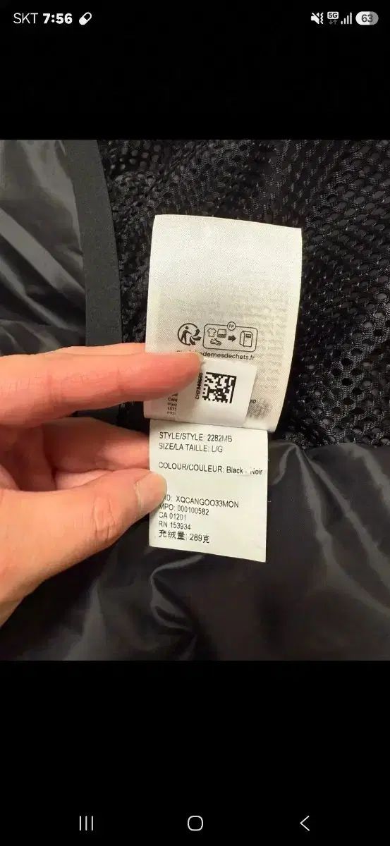 Canada Goose(カナダグース) クROFTON パファー マット BLACK LABEL L