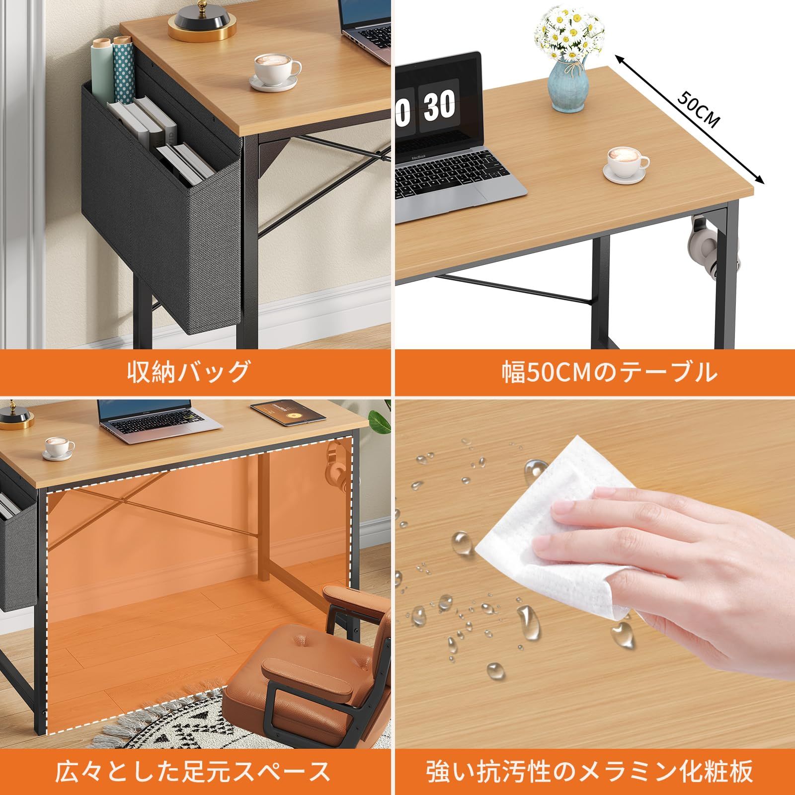 パソコンデスク 幅100cm デスク X型補強フレーム 高安定 収納袋付き 省