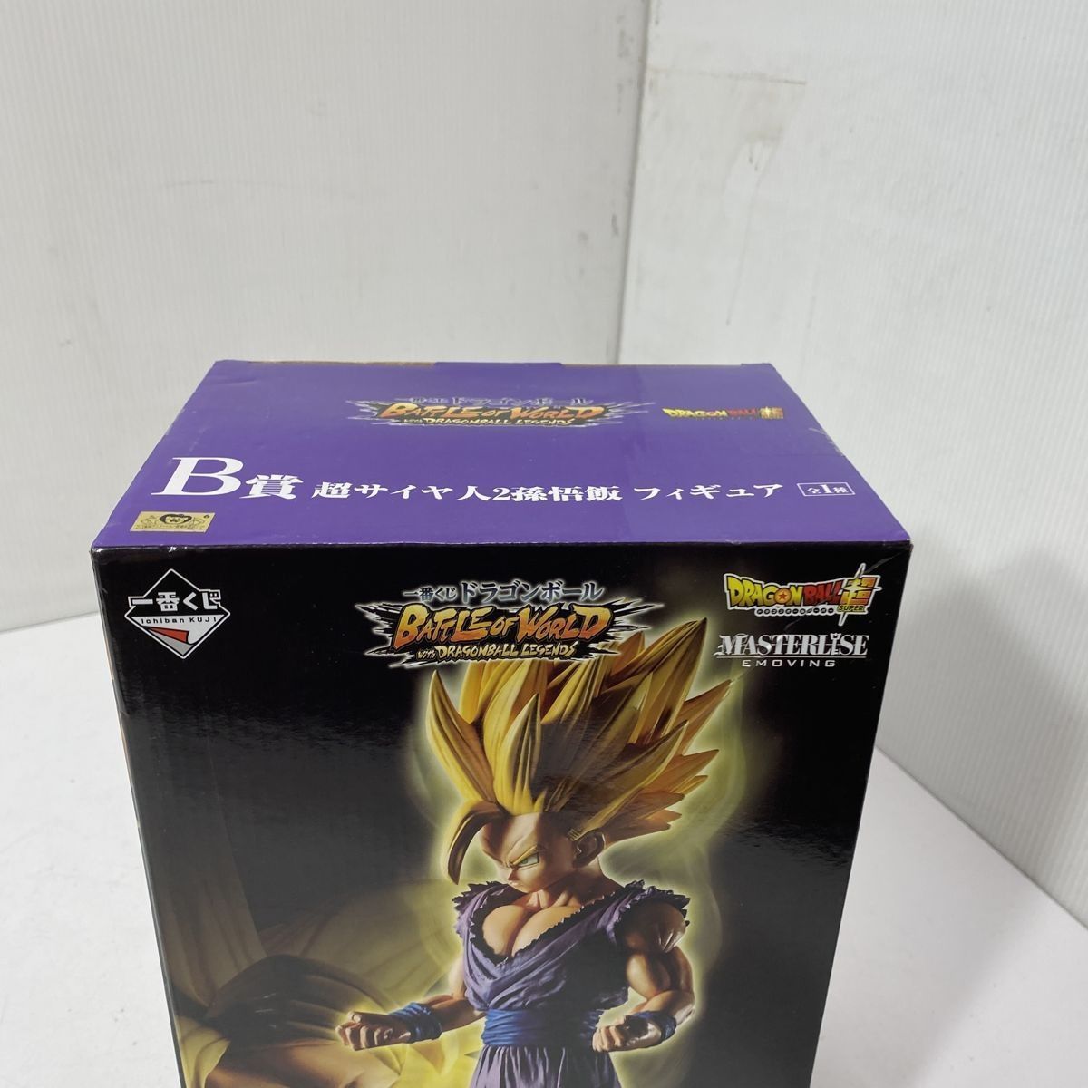 新品未使用 一番くじ ドラゴンボール B賞 超サイヤ人2孫悟飯 