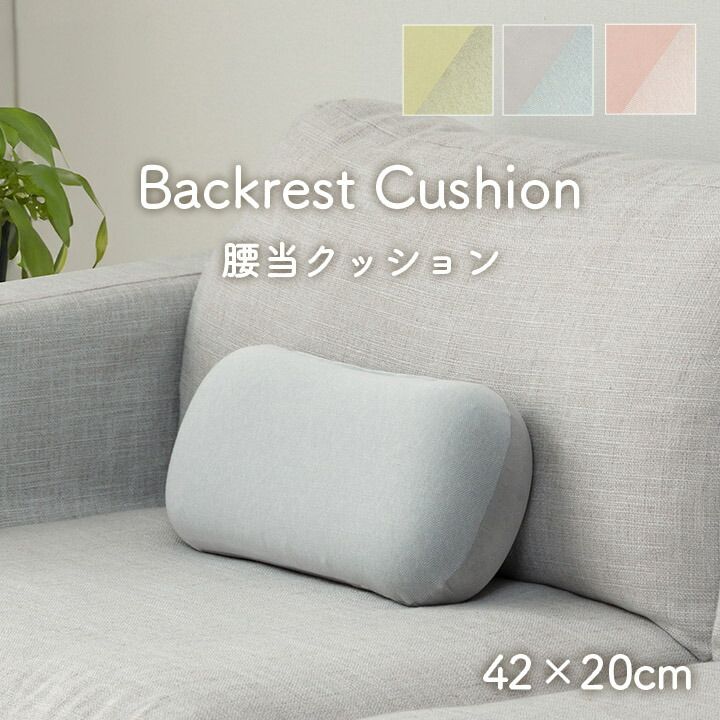 現地ファブリックパネル 引取コットン 限定 Verner Panton