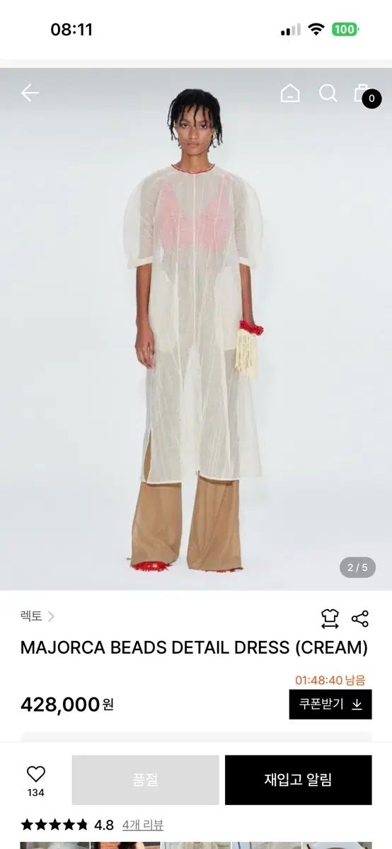 レクト シースルー ONE PIECE (新品 タグX) MAJORCA BEADS DETAIL DR