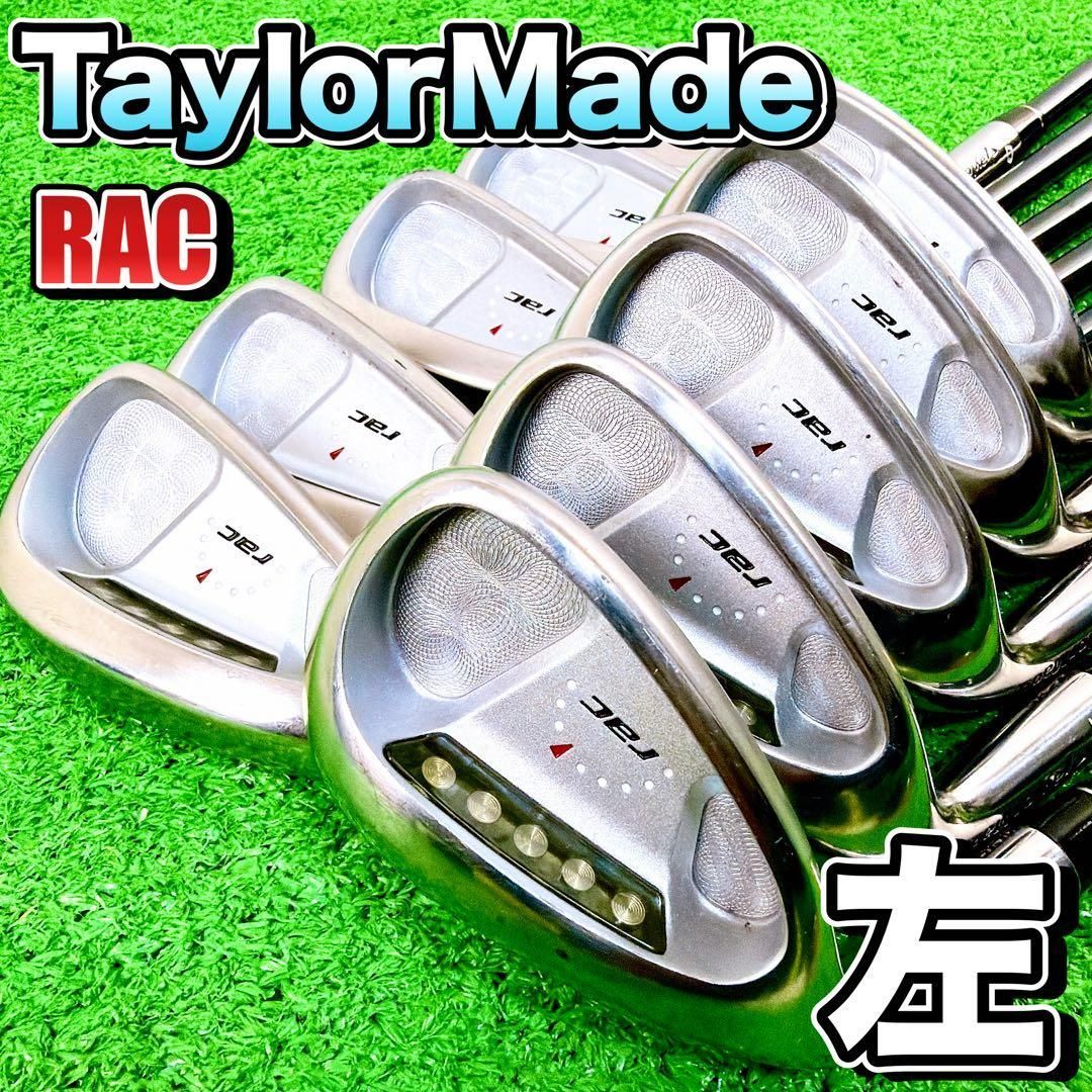 【希少 レフティ】テーラーメイド RAC 左 メンズゴルフアイアンセット 10本 希少 レフティ】テーラーメイド RAC 左 メンズゴルフアイアンセット 10