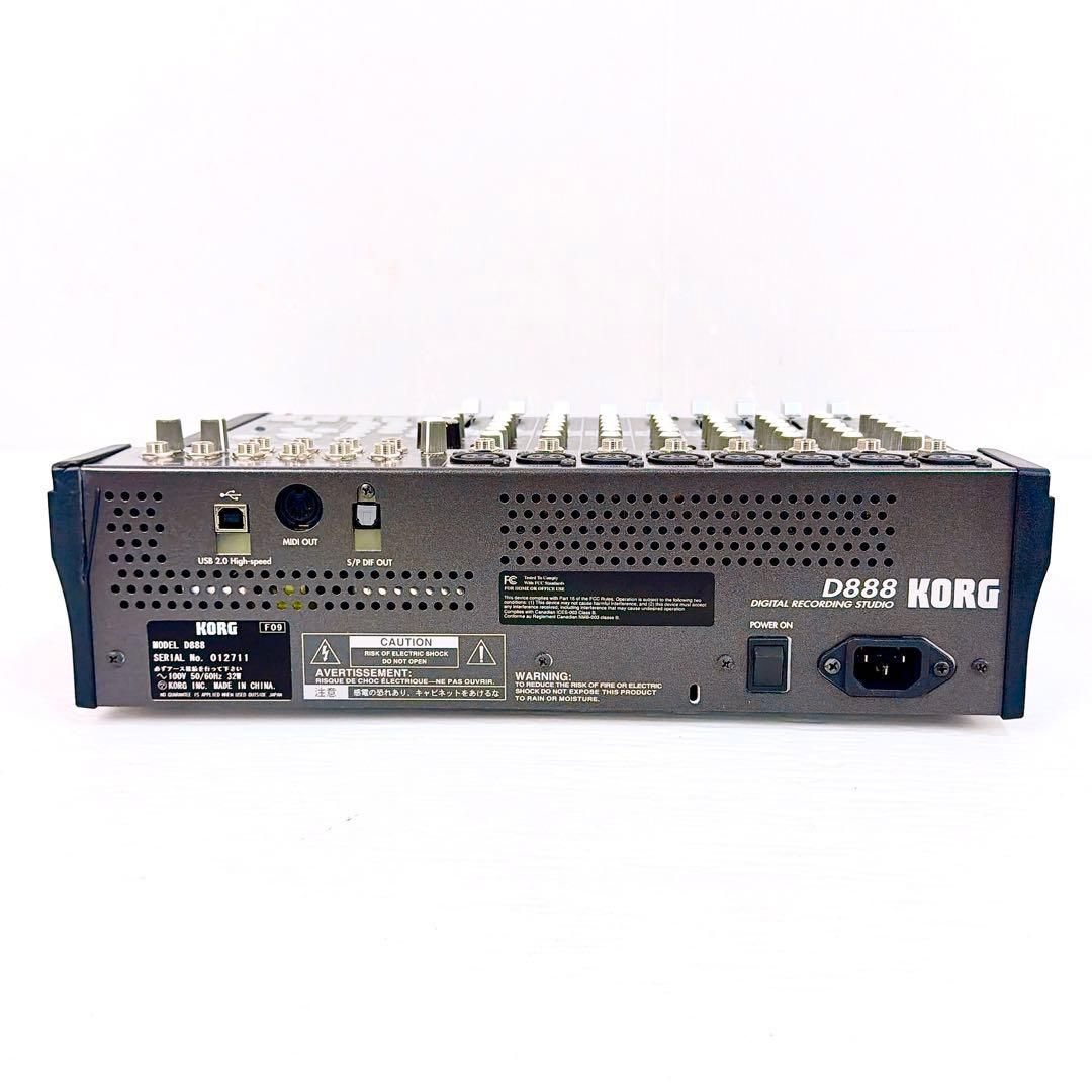 KORG コルグ D888 デジタル・レコーディング・スタジオ マルチトラック