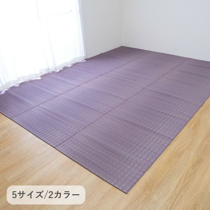 お部屋の主役を変えてみませんか 博多 カーペット