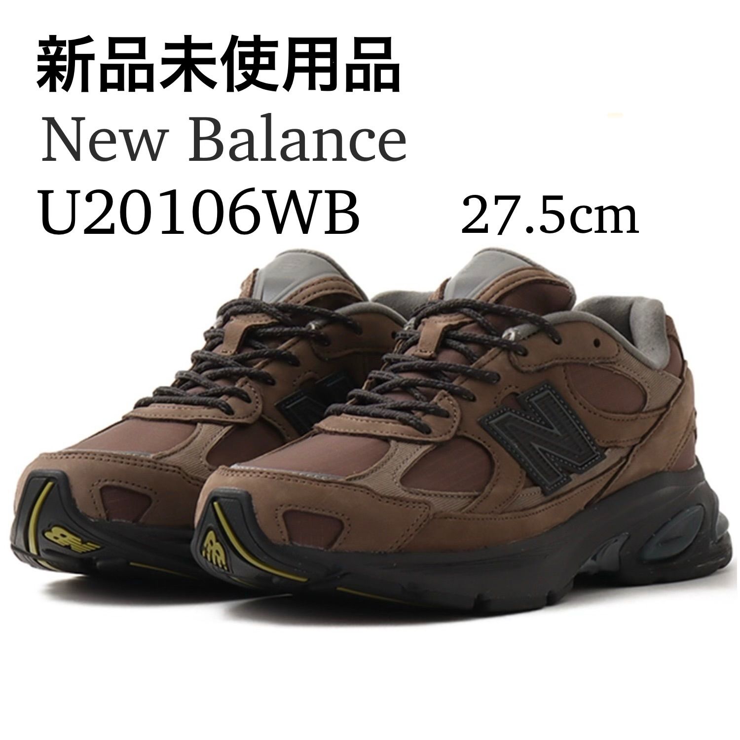 新品未使用品 New Balance ニューバランス U20106WB BROWN ブラウン ABZORBミッドソール 13,680円