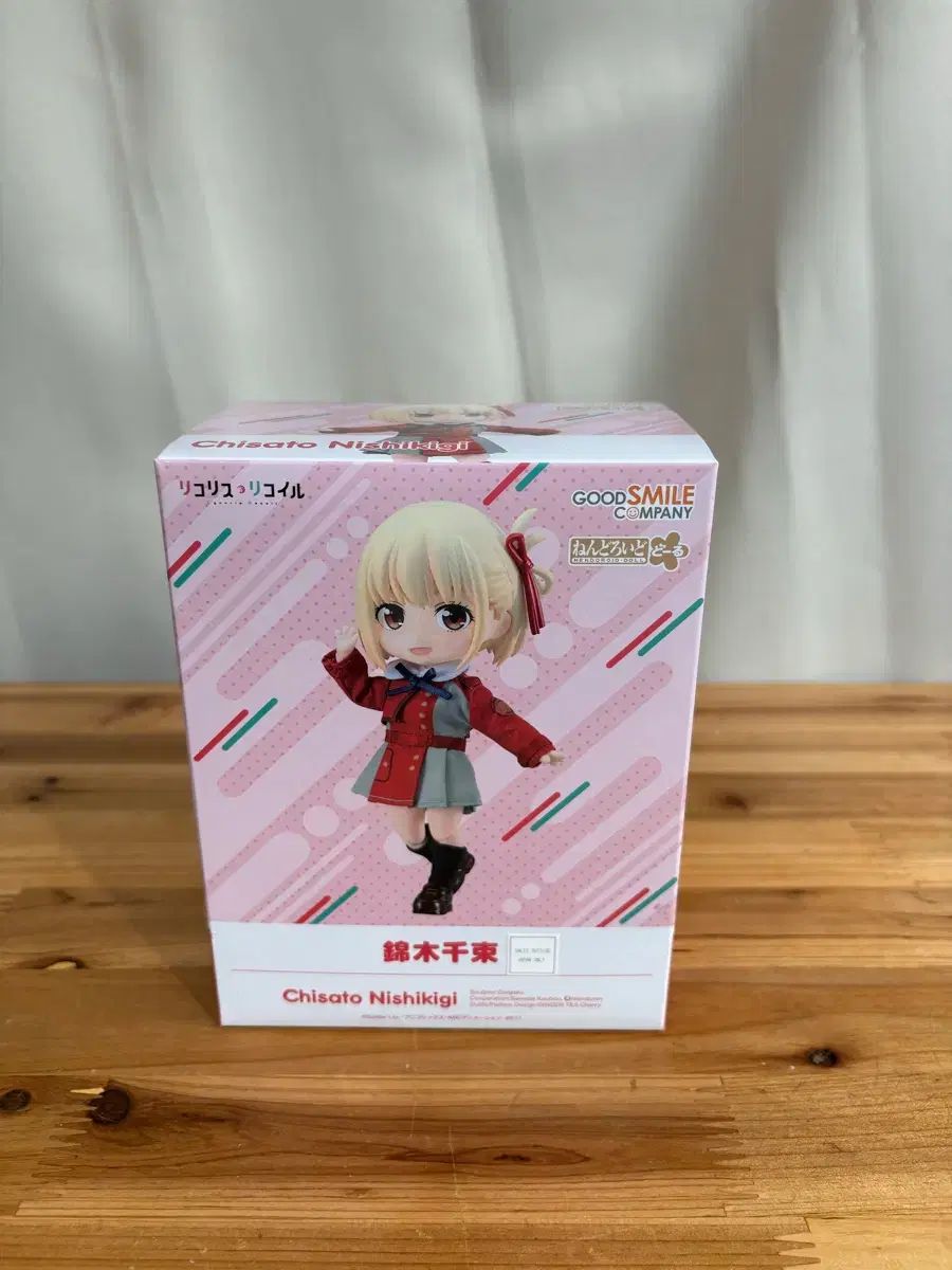 あんスタ 斎宮宗 まとめ売り ぱしゃっつ vol.4 autumn idol