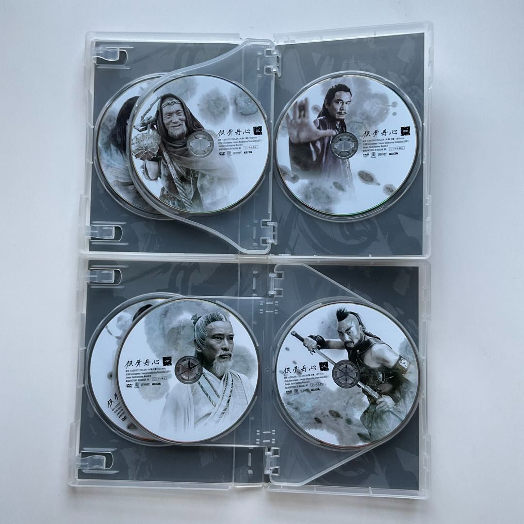 849 侠骨丹心 DVD-BOX〈9枚組〉ウォレス・チョン, エディ・コー