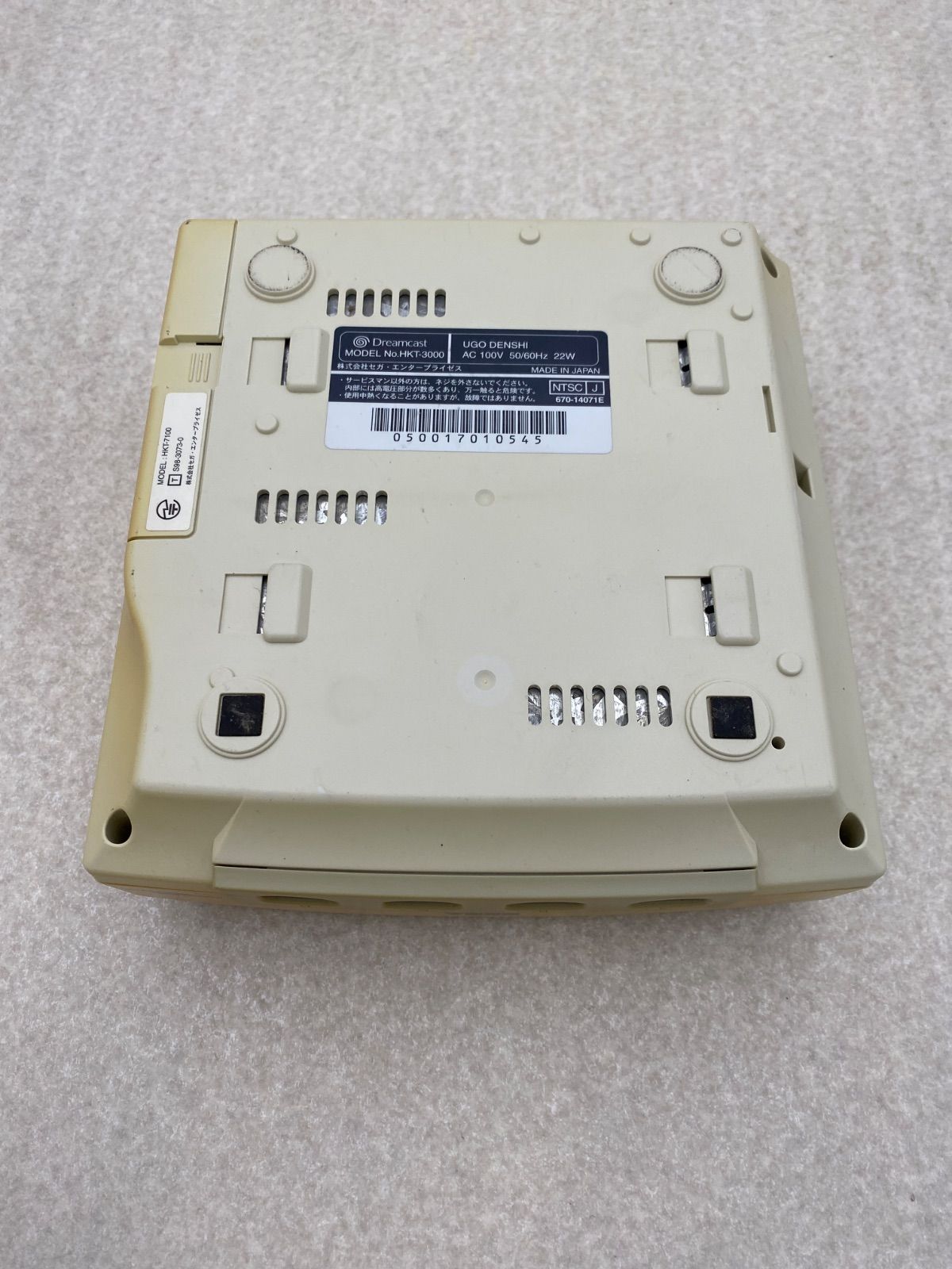 SEGA ドリームキャスト 本体 4台セット ジャンク扱い Dreamcast DC