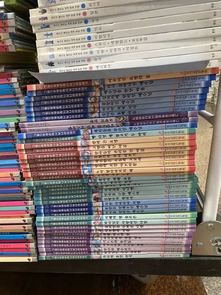 絵で綴る神の国物語 聖書教材出版ONE 39巻 セット 宗教本 中古本