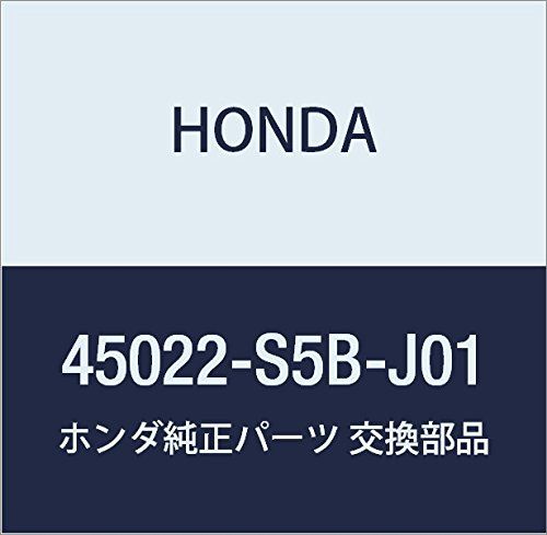 新品 HONDA (ホンダ) 純正部品 パツドセツト 品番45022-S5B-J01