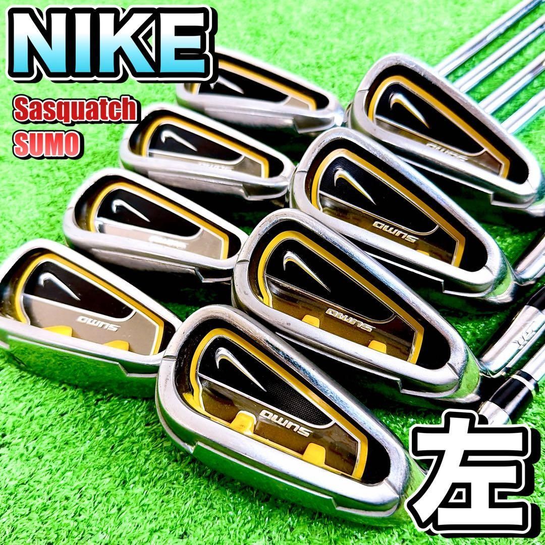 NIKE ナイキ レフティ　左　スーモ サスクワッチ メンズアイアンセット　S NIKE ナイキ レフティ 左 スーモ サスクワッチ メンズアイアンセット S