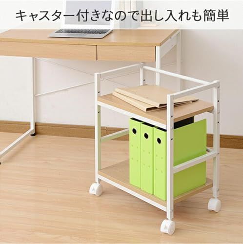 山善(YAMAZEN) デスク下ワゴン キャスター付き 2段 サイドワゴン 幅50×奥行29.5×高さ60.5cm ホワイト/アイボリー MUD-50(WH/IV)ｍａ