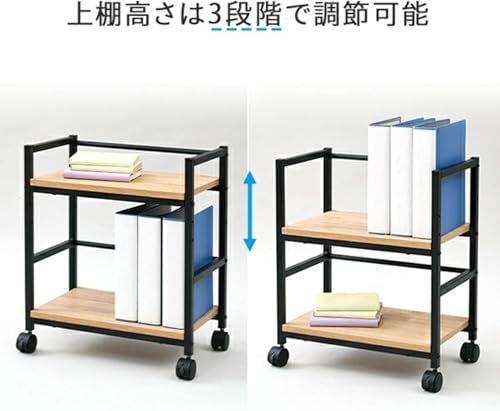 山善(YAMAZEN) デスク下ワゴン キャスター付き 2段 サイドワゴン 幅50×奥行29.5×高さ60.5cm ホワイト/アイボリー MUD-50(WH/IV)ｍａ
