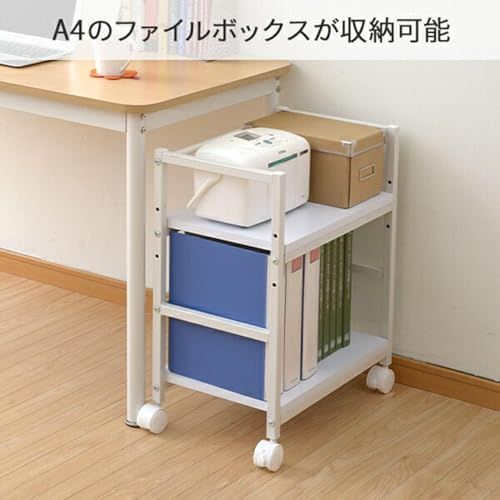 山善(YAMAZEN) デスク下ワゴン キャスター付き 2段 サイドワゴン 幅50×奥行29.5×高さ60.5cm ホワイト/アイボリー MUD-50(WH/IV)ｍａ