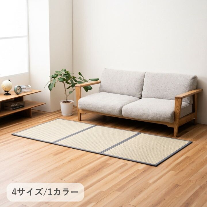 『フレアマットレス3連』 120×210cm