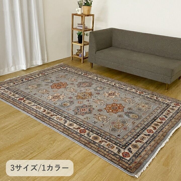 『ミルザ』 200×290cm