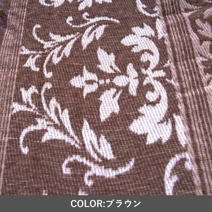 こたつ こたつ厚掛 掛 アンジェラ 205×205cm