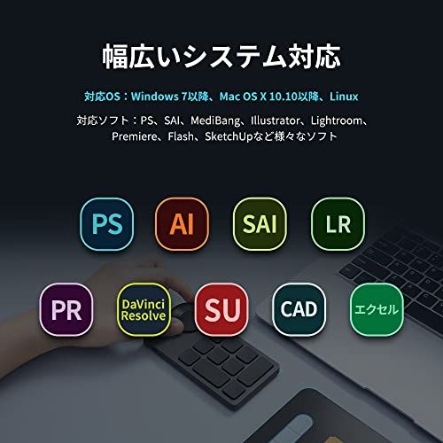 XPPen 左手デバイス ショートカットリモート 片手キーボード Bluetooth対応 ワイヤレス ペンタブ 液タブ用 ノートパソコン対応 作業効率向上 イラスト 画像 動画編集 ACK05Ju XPPen 左手デバイス ショートカットリモート 片手キーボード Bluetooth対応 ワイヤレス ペンタブ 液タブ用 ノートパソコン対応 作業効率向上 イラスト 画像 動画編集 ACK05Ju