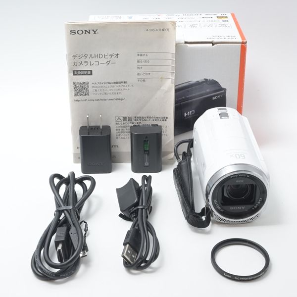 ソニー SONY Handycam HDR-CX675 W