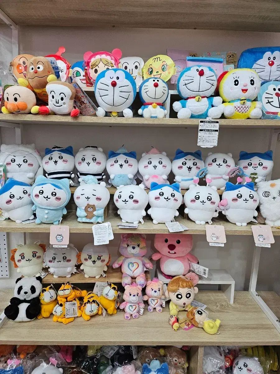 ちいかわ まとめ売り ぬいぐるみ セット モモンガ まとめ売り公式認定