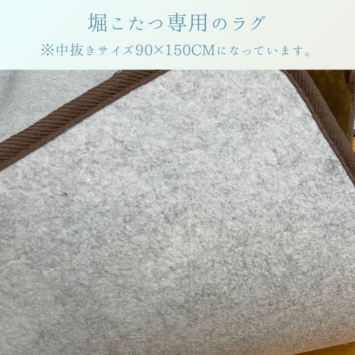 敷物 カーペット こたつ敷 Ｈ・エメル 200×300cm