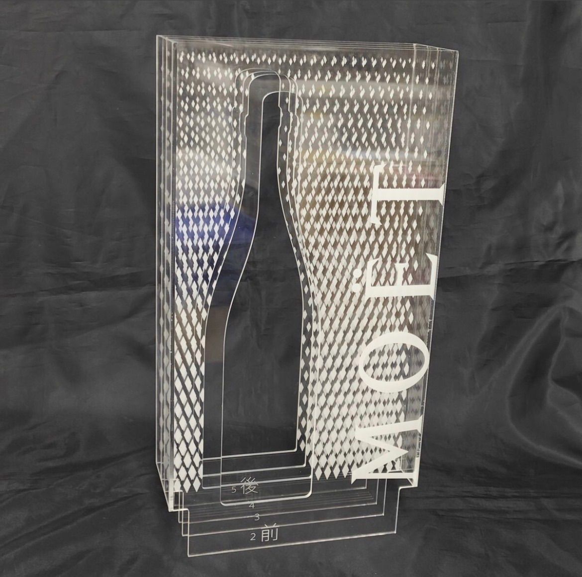 MOËT & CHANDON シャンパン LEDディスプレイ 希少品】Moet et Chandon モエ・エ・シャンドン シャンパン ゴールデン