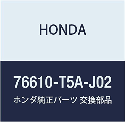新品 HONDA (ホンダ) 純正部品 ハンドルASSY 品番76610-T5A-J02