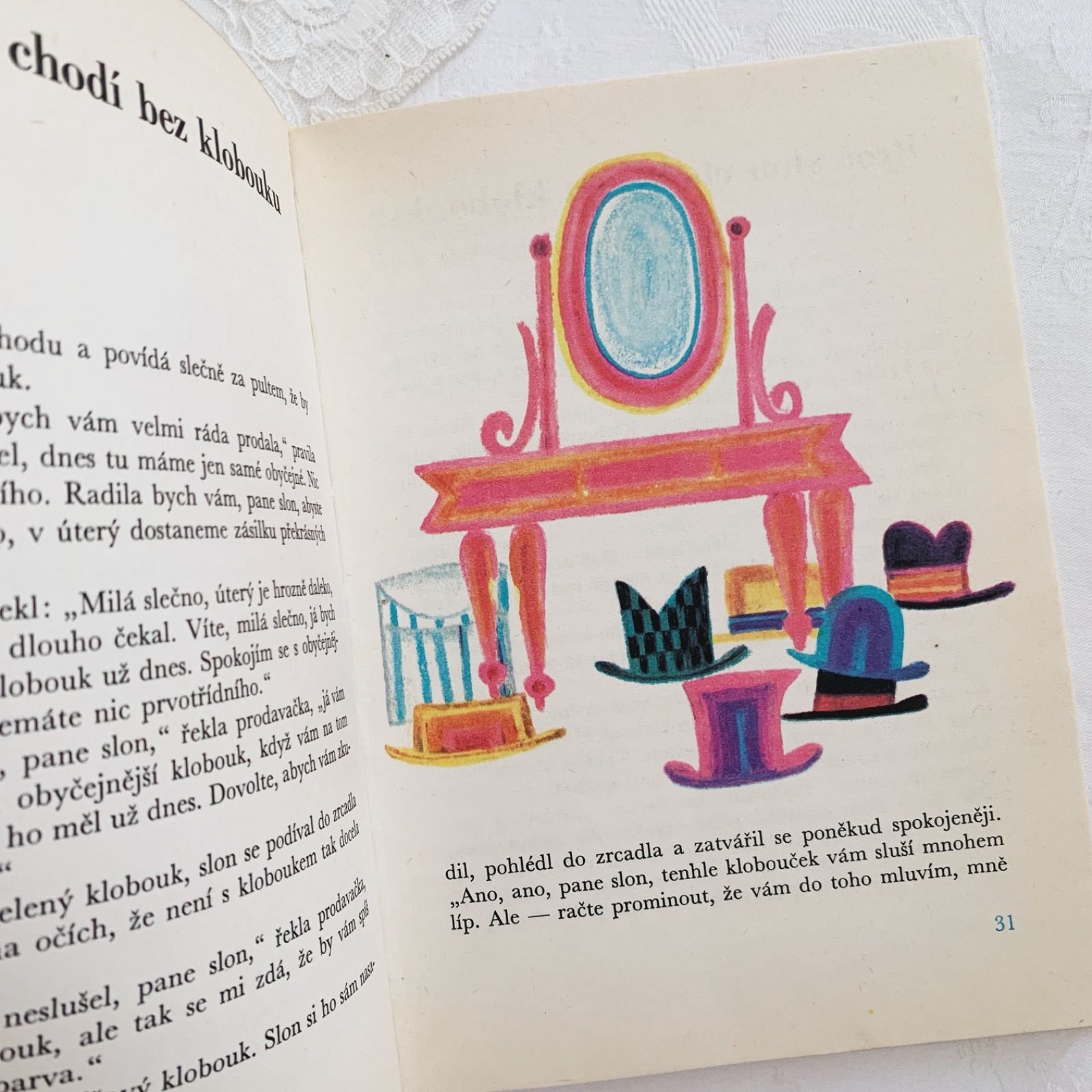 1969年 - Josef Paleček挿絵 -チェコの児童書 Pejeskovy Pohádky