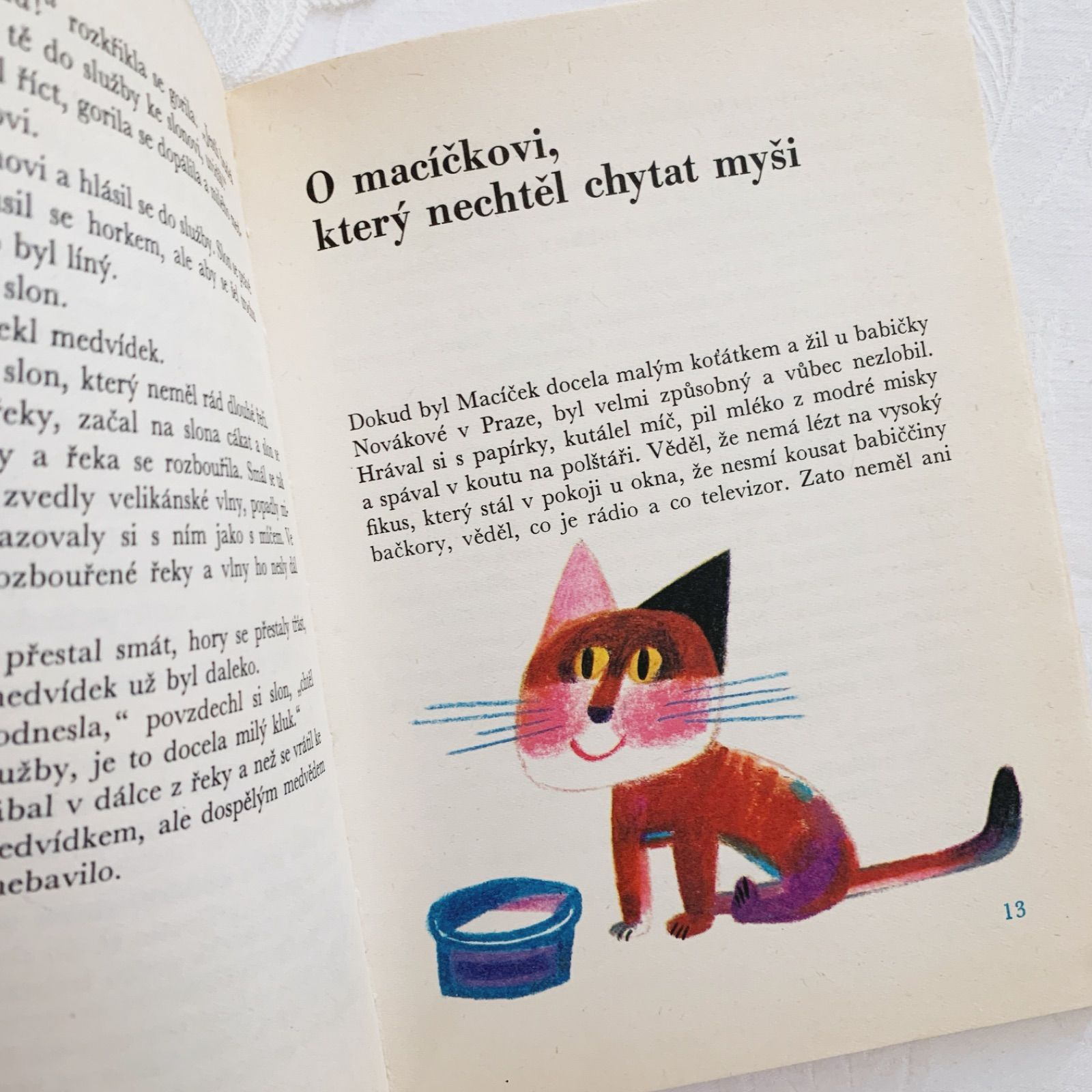 1969年 - Josef Paleček挿絵 -チェコの児童書 Pejeskovy Pohádky