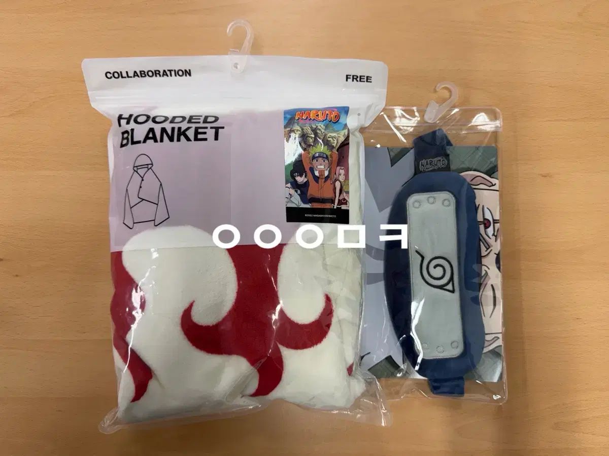 NARUTO スパオ ポップアップ ホカゲ ブランケット カカシ アイマスク 未開封 セット