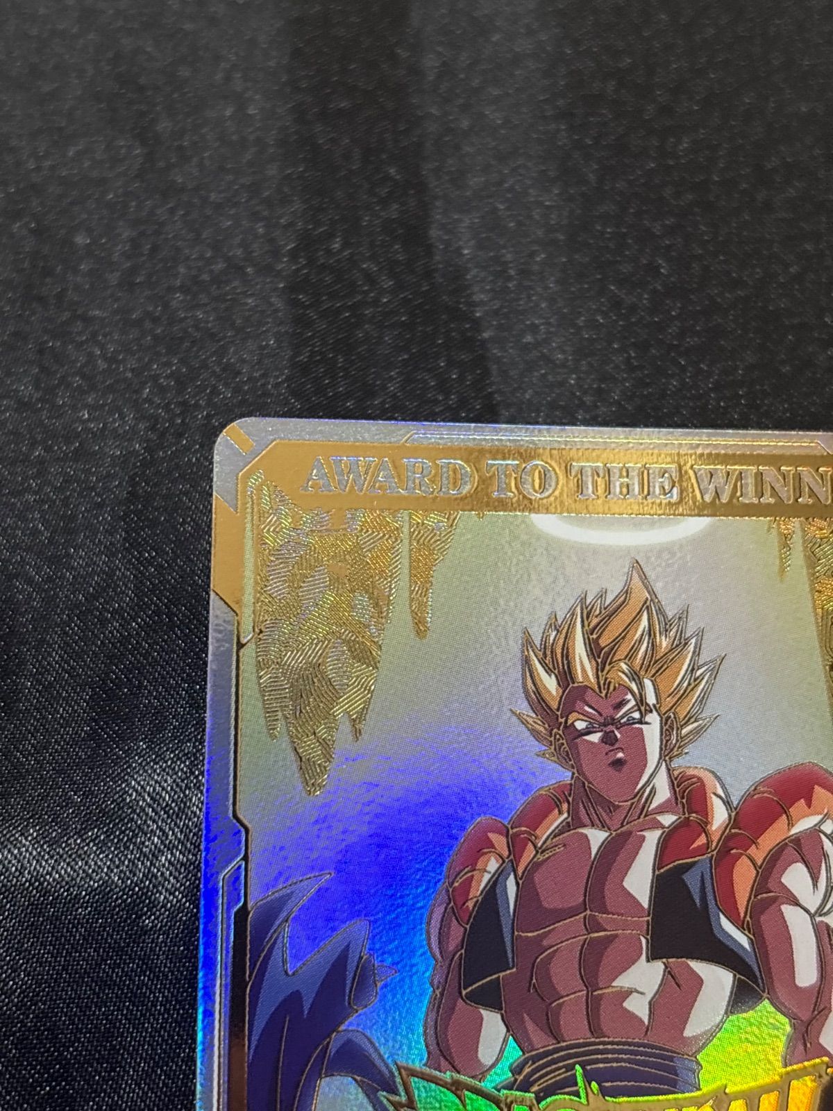 ドラゴンボール ダイバーズ ゴジータ 大会 優勝カード 1st 賞状風